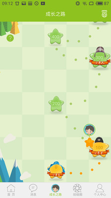 ����У԰�ҳ�appv4.2.2��ͼ2
