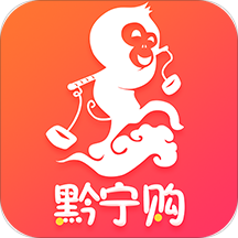 黔宁购app