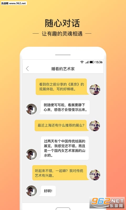 ���¹ٷ�����v2.2.3��ͼ1