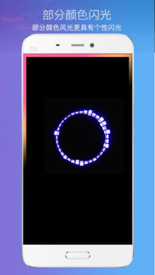 ��������app��ͼ2