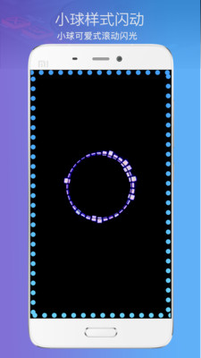 ��������app��ͼ0