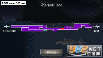 Ѱ��ð��2��׿���ͼ3