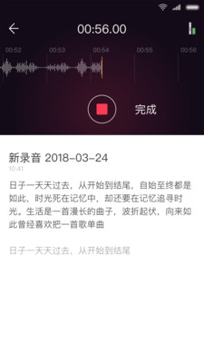 �ѹ�¼������appv3.9.6��ͼ1