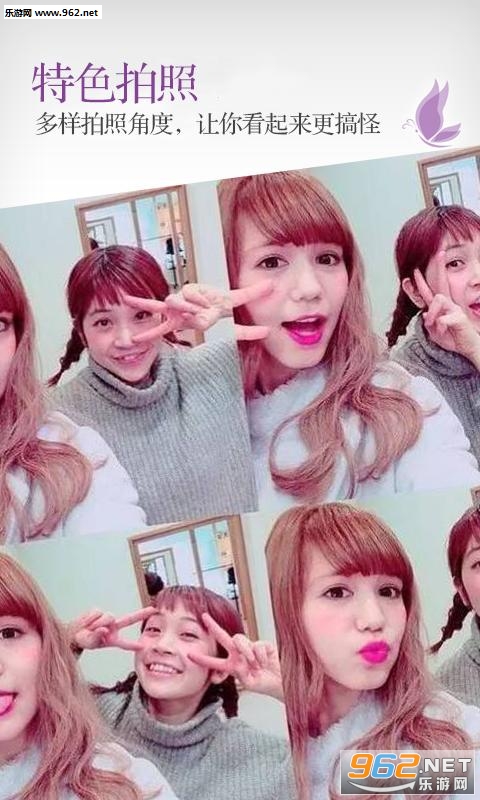 ���������׿��v1.2.6��ͼ2