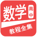 ������ѧ�̳�ȫ��app