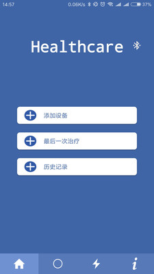 Healthcare��׿���ͼ0