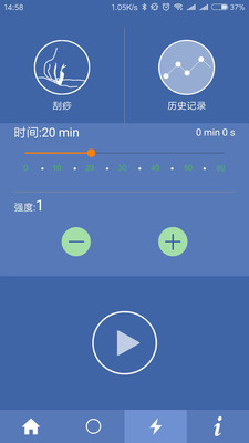 Healthcare��׿���ͼ2