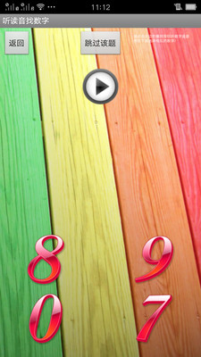 �ױ��������ѧϰappv9.2��ͼ2