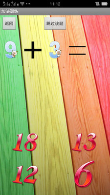 �ױ��������ѧϰappv9.2��ͼ3