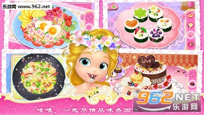 ��ȹ����������簲׿��v2.5.2��ͼ0