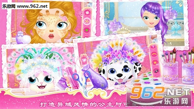 ��ȹ����������簲׿��v2.5.2��ͼ1