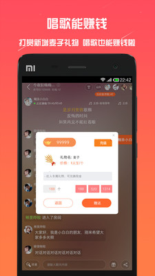 ��-ȫ��K��appV6.15.16554.805300��ͼ2
