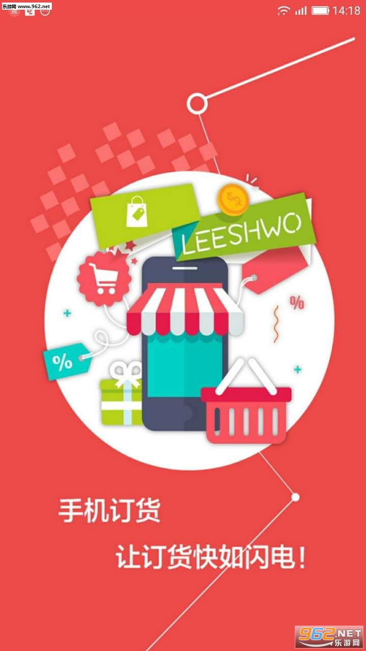 ��˶����app��ͼ0