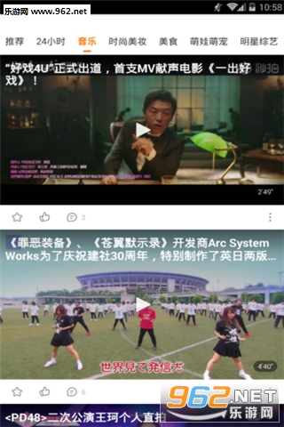 ������Ƶappv1.0��ͼ1
