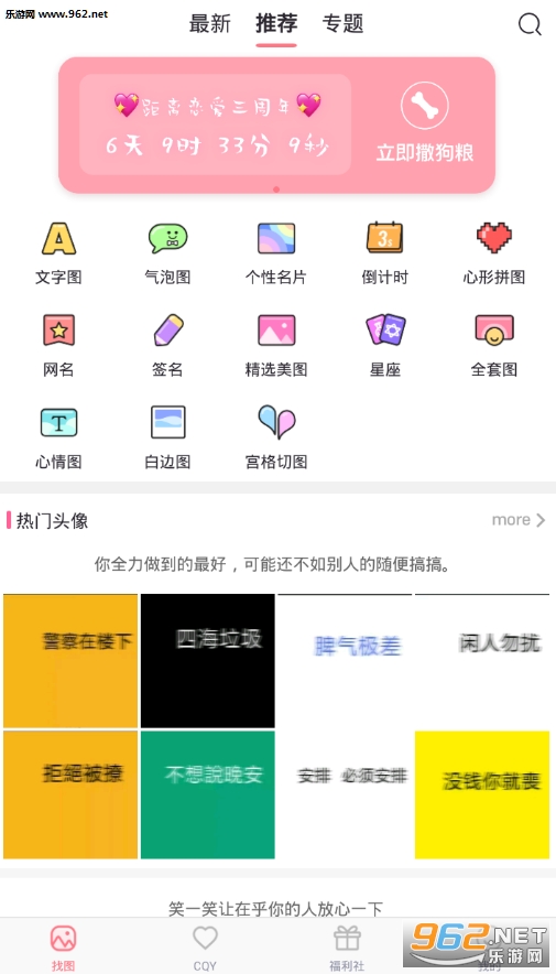 С����������������v3.7.5��ͼ0