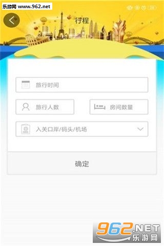 ���������°�v1.0.0��ͼ1