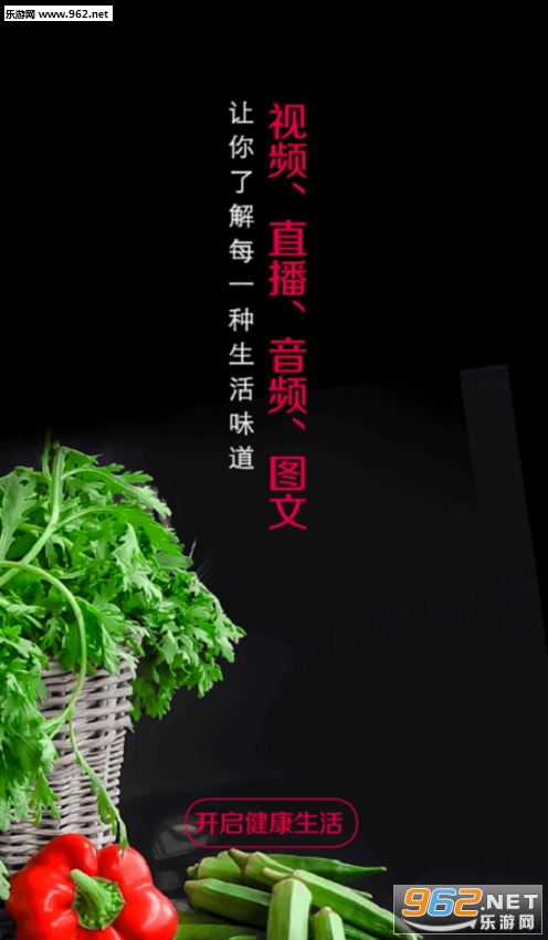 ��ζ�޹���v1.6.1��ͼ2