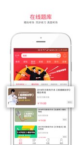 ���appv3.2.6��ͼ0
