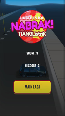 ���ȵ��߸˰�׿���ͼ1