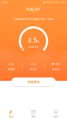 �˴�appv1.0��ͼ0