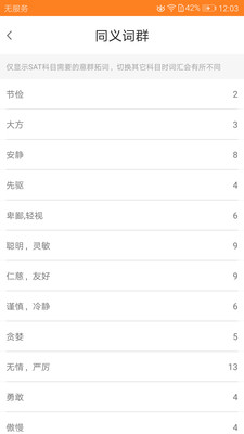 �˴�appv1.0��ͼ2