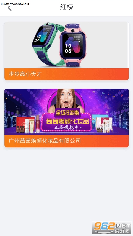 ����appv1.00.04��ͼ0