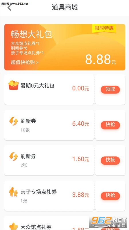 ����appv1.00.04��ͼ1