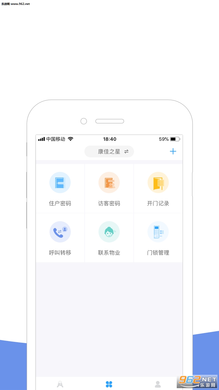 �������ٷ���v1.00.00��ͼ3