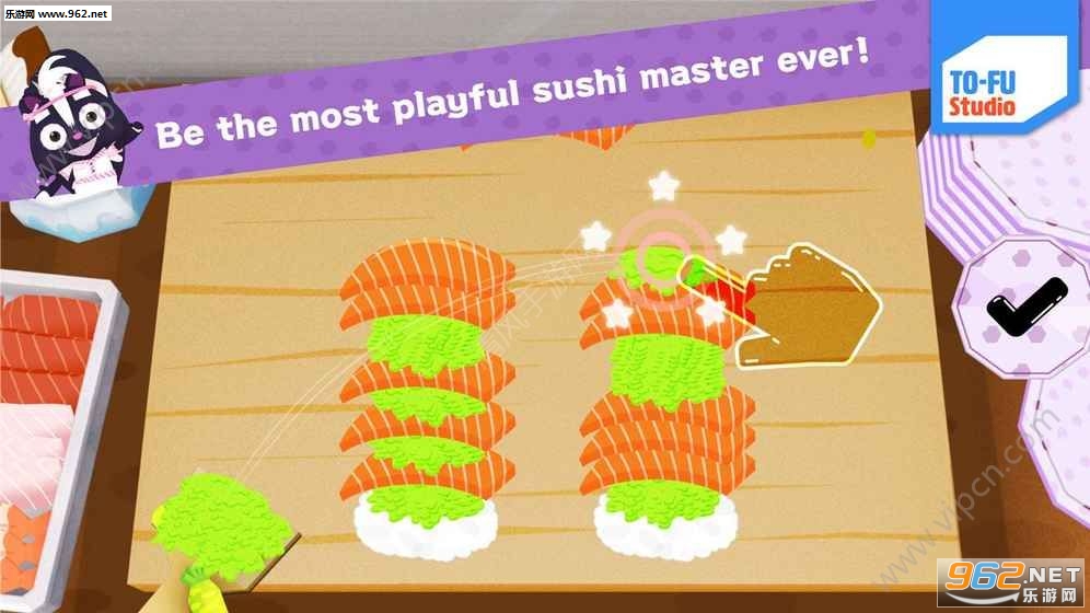 Oh!SUSHI(抖音oh sushi安卓版)截图2