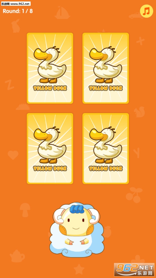 ��С��Ӣ��ѧϰ����׿��v6.10.25��ͼ1
