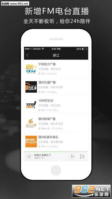 ��������appv5.7.3��Ѱ��ͼ0