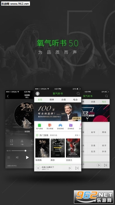 ��������appv5.7.3��Ѱ��ͼ1
