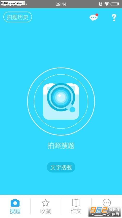 ����ҵ�����ֻ���v4.8.9��ͼ0