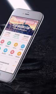 ����֤ȯappv2.8.7��ͼ0