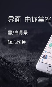 ����֤ȯappv2.8.7��ͼ1