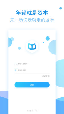 ������ѧappv0.2.0��ͼ4