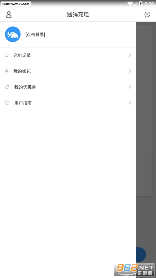 �����簲׿��v1.8.0.1��ͼ3