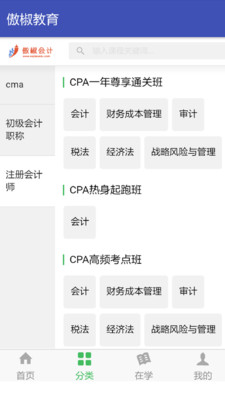��������appv1.1��ͼ0