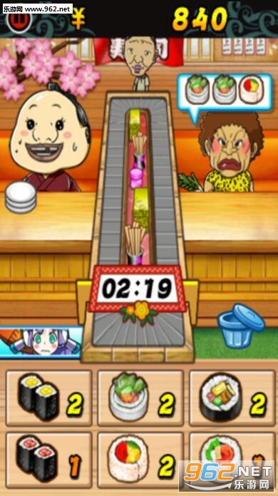 Oh!SUSHI(����oh sushi�ٷ���)��ͼ0