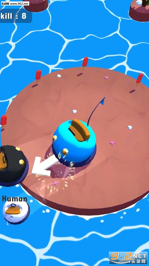 ����Bump.io��׿���ͼ2