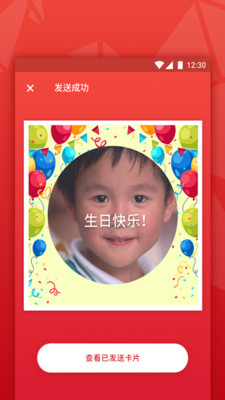 ����appv1.0.4��ͼ0