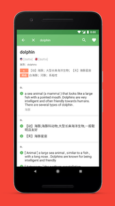 ���౳����appv1.1.0��ͼ3