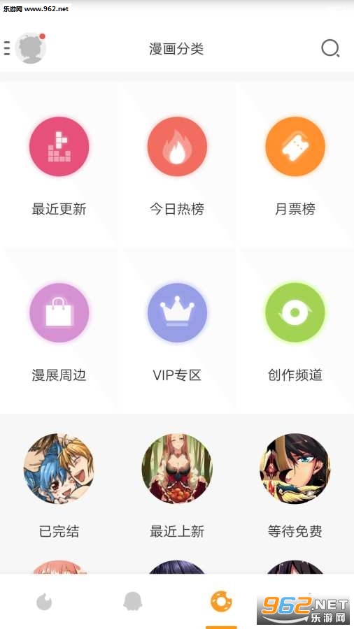 ���鶯���ֻ���v3.3.0.42��ͼ1