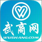 武商网app
