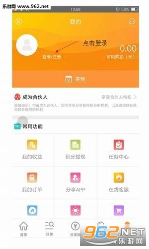 �ù�appv1.1.0��ͼ1