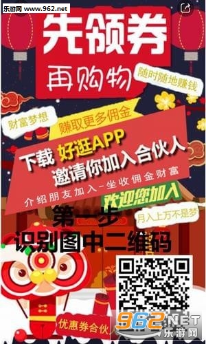 �ù�appv1.1.0��ͼ0
