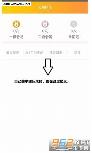 �ù�appv1.1.0��ͼ3