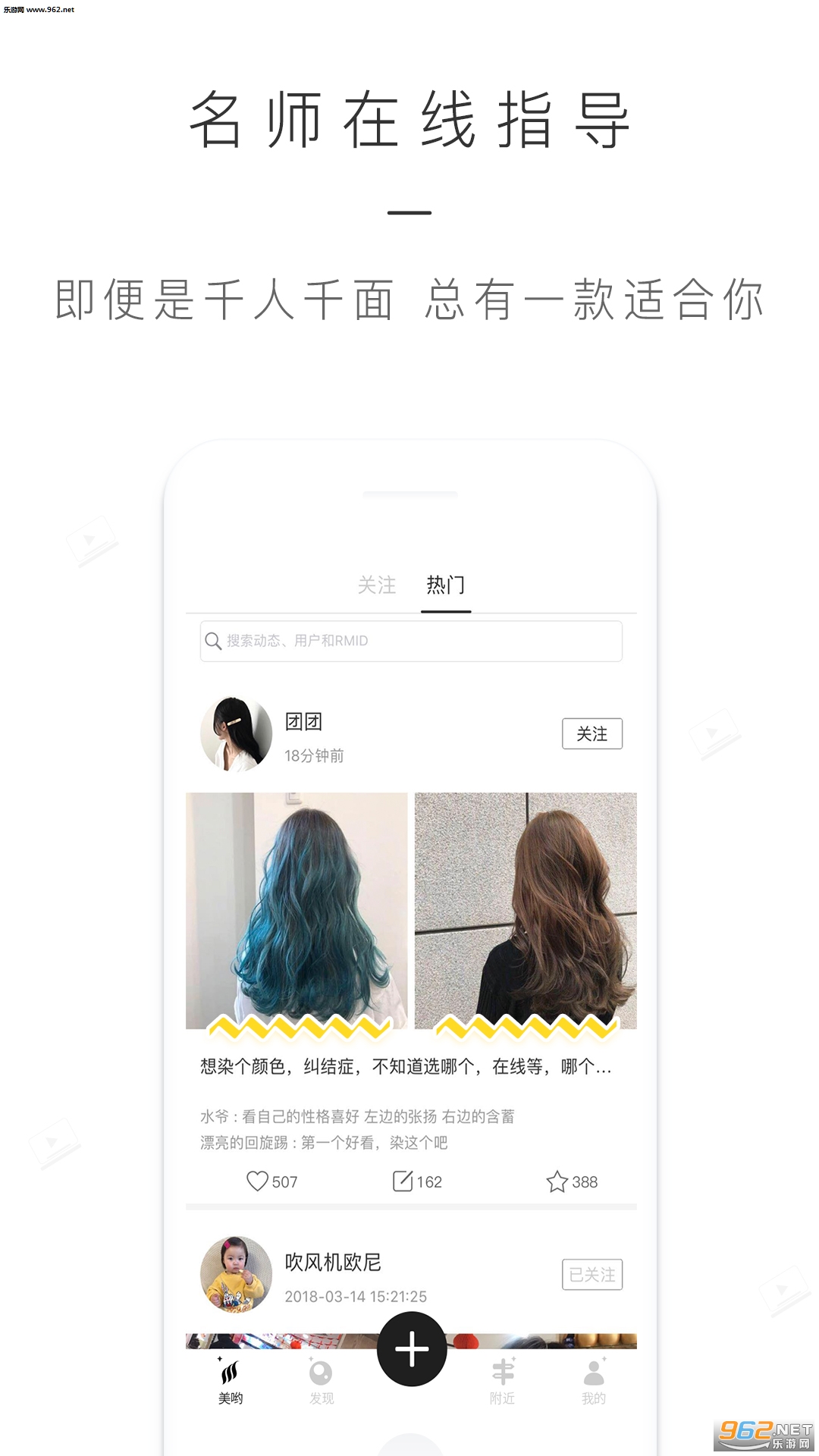 ����app��׿��v1.0.5��ͼ0