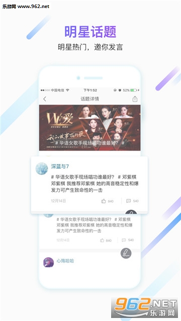 ΨƱ��׿��v6.3.1��ͼ4
