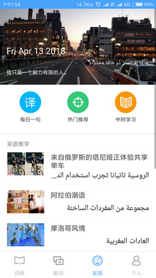 �ǻ۹�����appv1.70.0��ͼ0